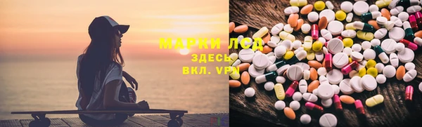 mdma Белоозёрский