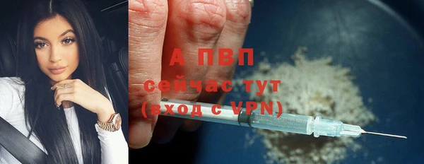 дмт Бугульма